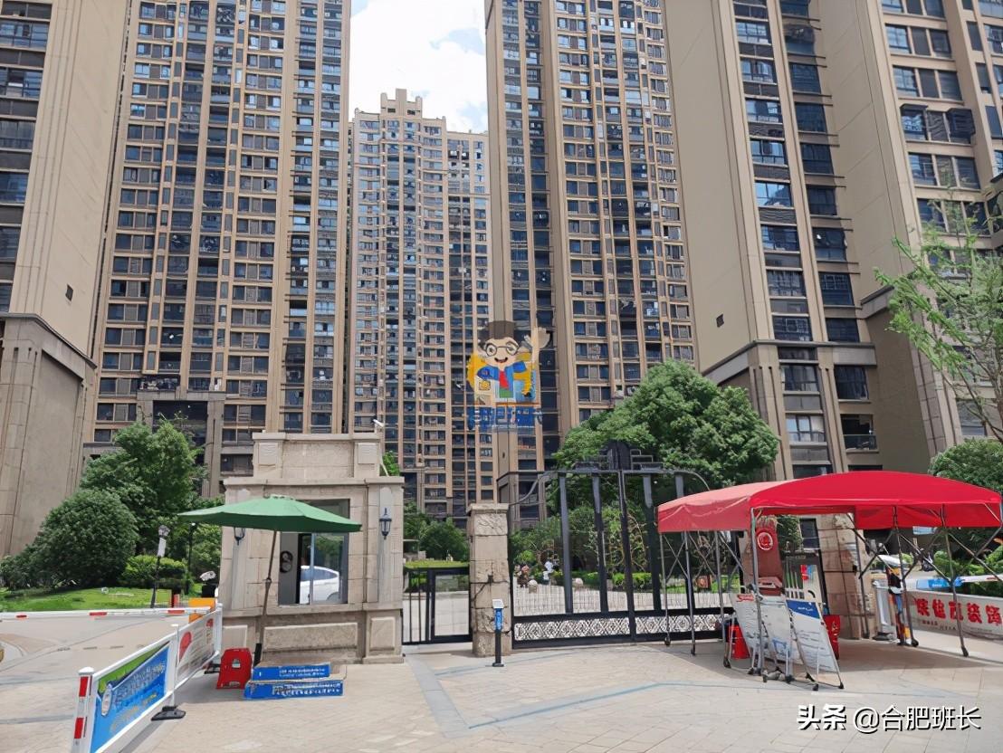 探秘合肥华南城·紫荆名都，最新发展动态与未来展望