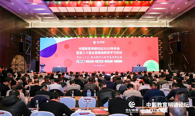 涡阳县教育局最新消息，聚焦教育创新与均衡发展