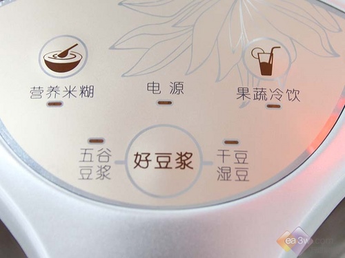 探索厨房新风尚，九阳豆浆机最新款型号—智控精磨，健康生活的理想之选