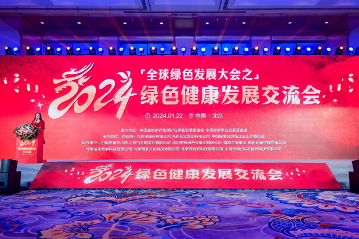 濮阳国汇最新出国消息，探索国际合作新篇章，共绘发展蓝图