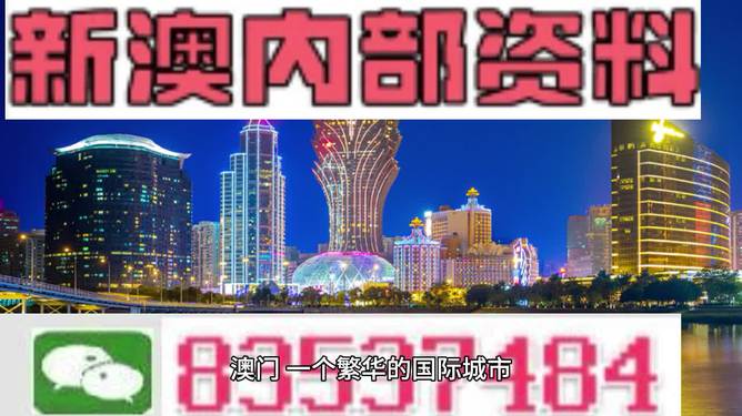 新澳门今晚必开一肖;警惕虚假宣传-系统管理执行
