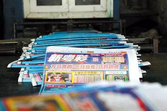 新奥天天开奖资料大全的推荐,详细解答、解释与落实