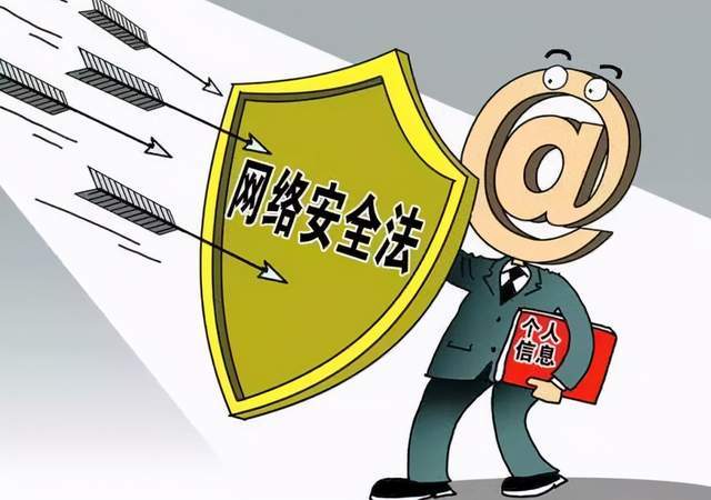 新门内部资料精准大全;警惕虚假宣传-全面贯彻解释落实