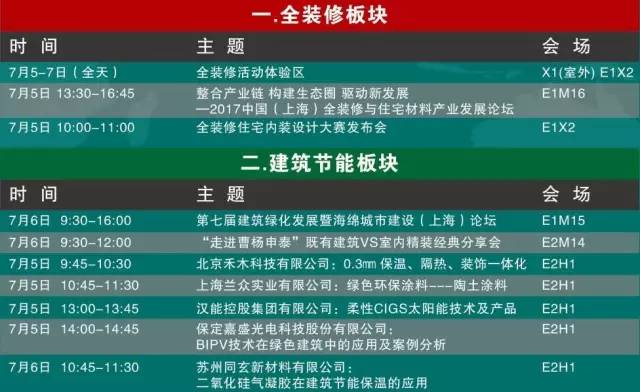 澳门六和开奖结果2025开奖记录查询;警惕虚假宣传-系统管理执行