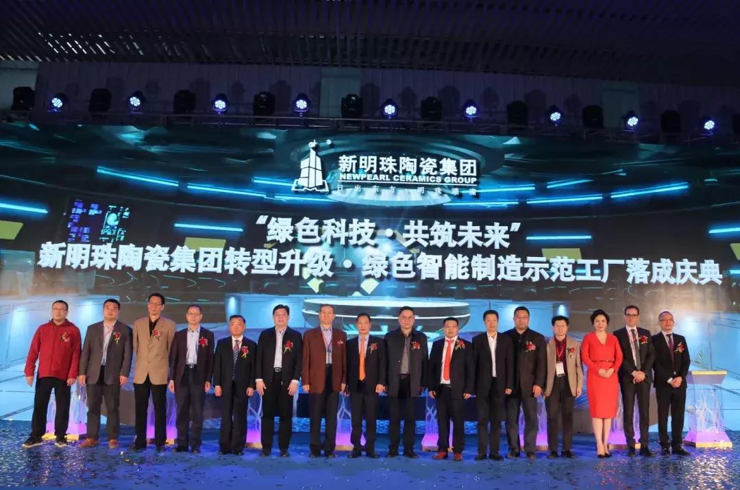 新澳门与香港2025年正版免费公开,释义、解释与落实_me59.87.106
