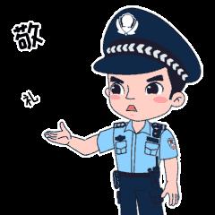 推荐 第141页