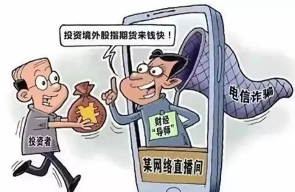 新澳2025天天正版资料大全;警惕虚假宣传-全面贯彻解释落实