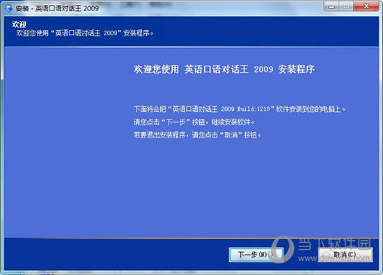 2025澳门特马今晚开奖49图片;警惕虚假宣传-精选解析解释落实