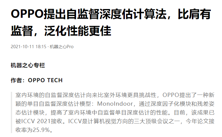 2025年新澳门和香港7777788888精准新传真,实用释义与解答落实