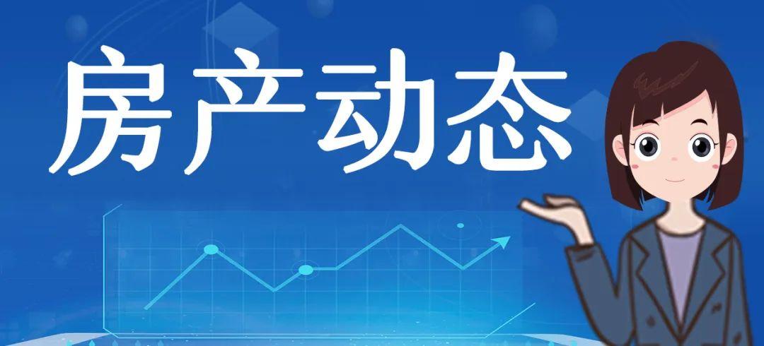 2025新澳门天天免费精准;警惕虚假宣传-内容介绍执行