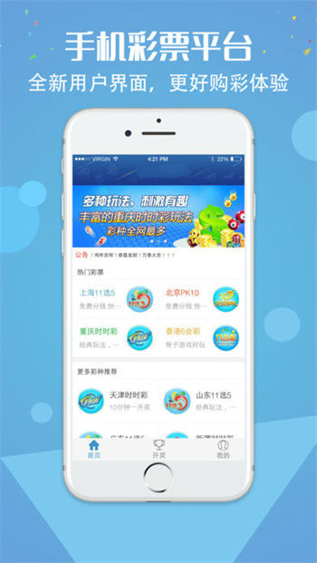 新奥彩精准免费提供,详细解答、解释与落实
