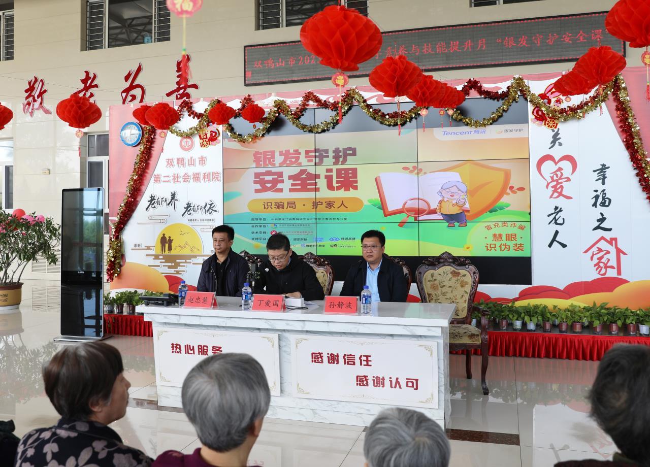 2025正版资料免费解释;警惕虚假宣传-内容介绍执行