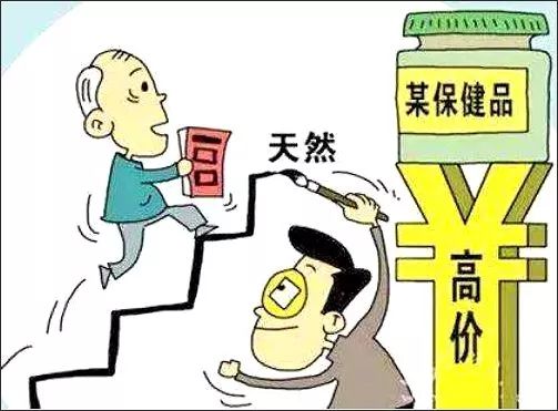 2025澳门特马今晚开奖结果出来了;警惕虚假宣传-全面贯彻解释落实