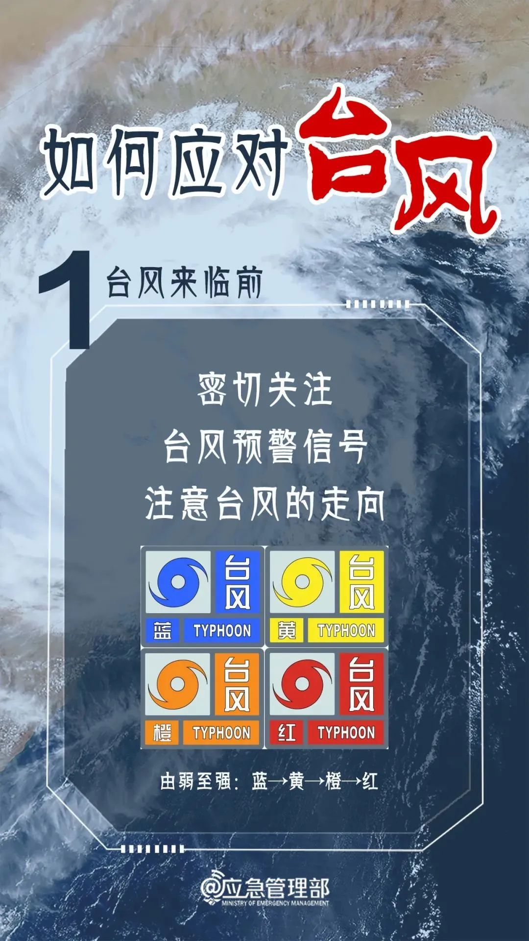 推荐 第138页