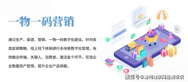 新闻 第137页