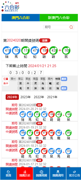 第404页