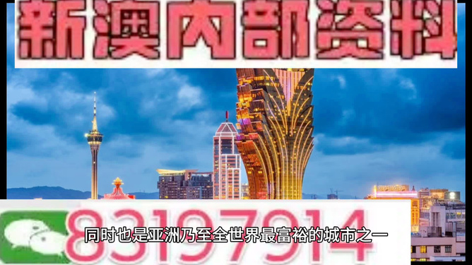 澳门最精准免费资料大全旅游景点;详细解答、解释与落实