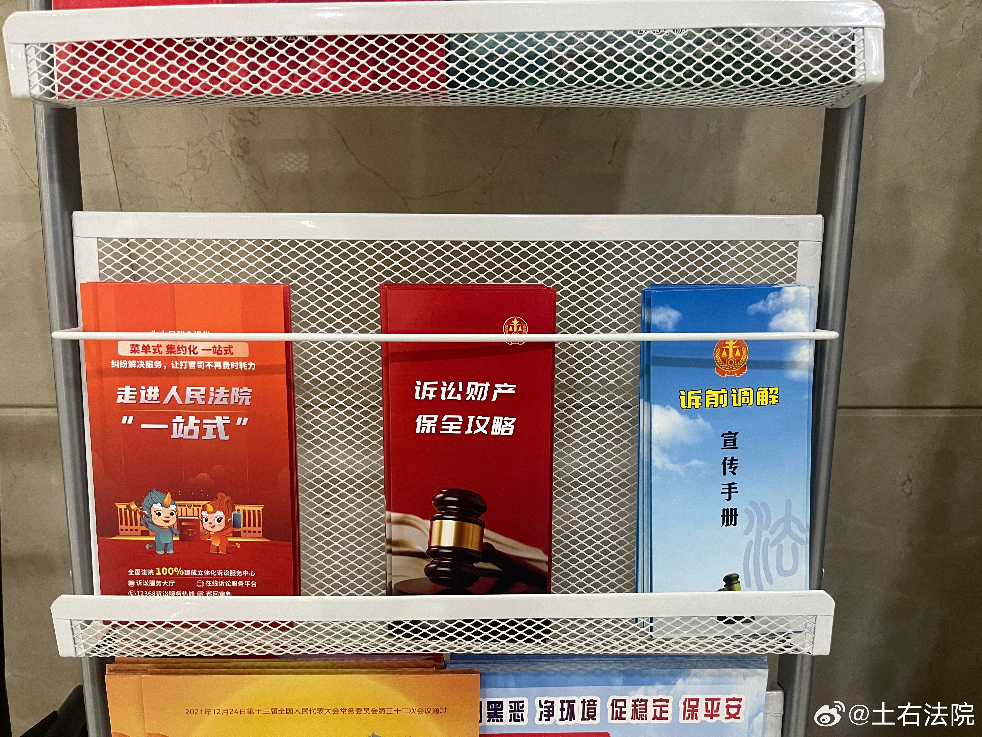 澳门一肖一码一待一中;警惕虚假宣传-内容介绍执行