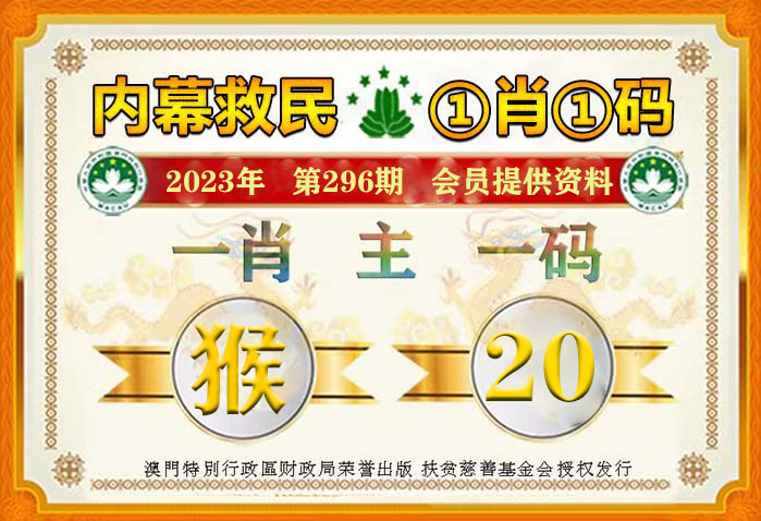推荐 第134页