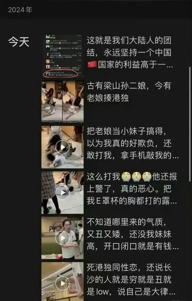 香港免费解释资料大全;警惕虚假宣传-系统管理执行