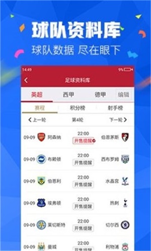 澳门最精准免费资料大全旅游景点;警惕虚假宣传-精选解析解释落实