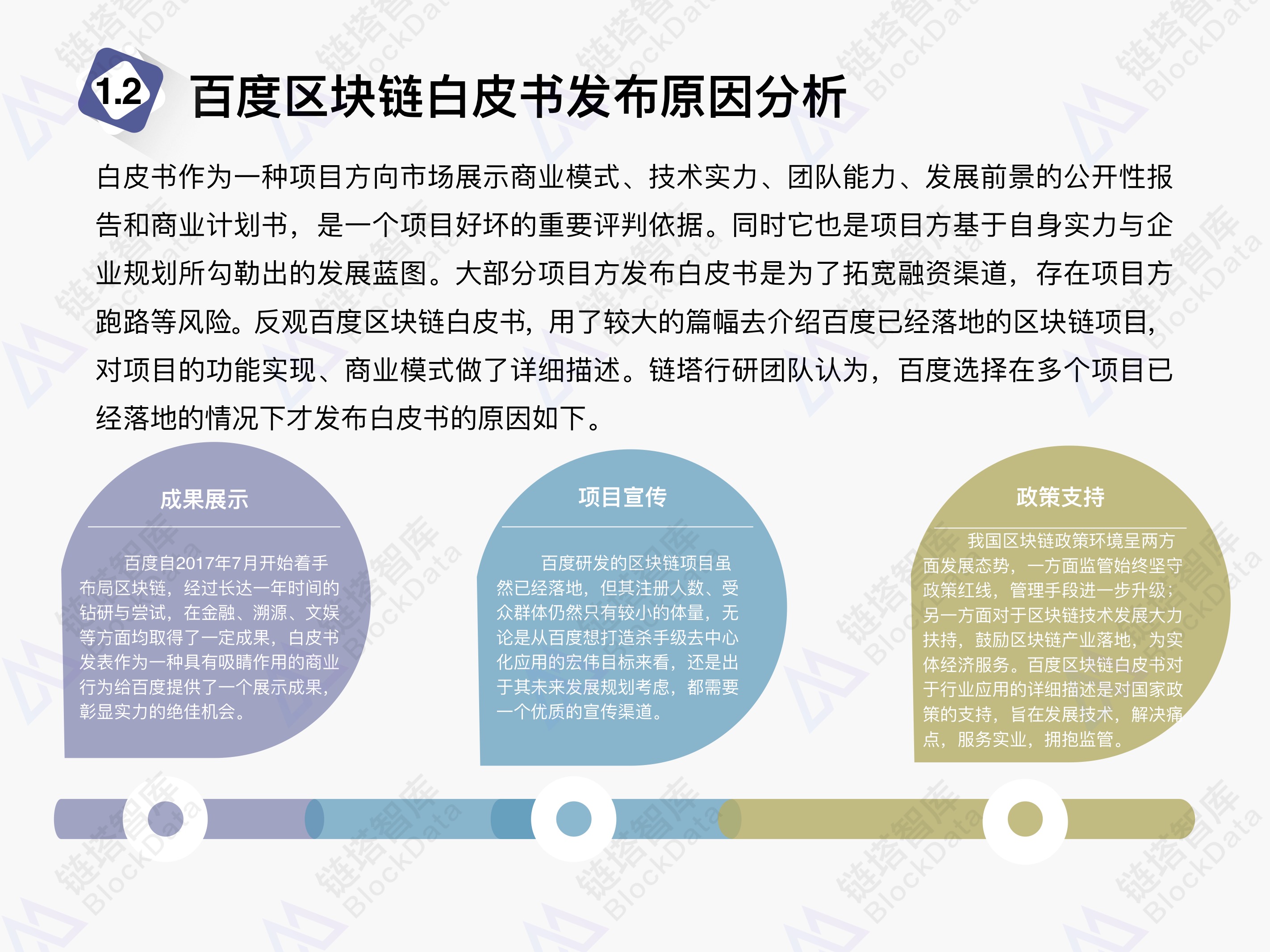 2025年天天彩免费资料;警惕虚假宣传-精选解析解释落实