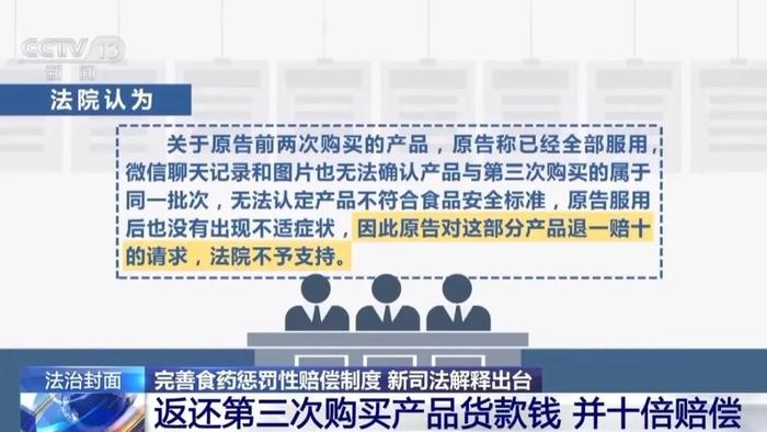 新奥彩294444.cσm;警惕虚假宣传-精选解析解释落实