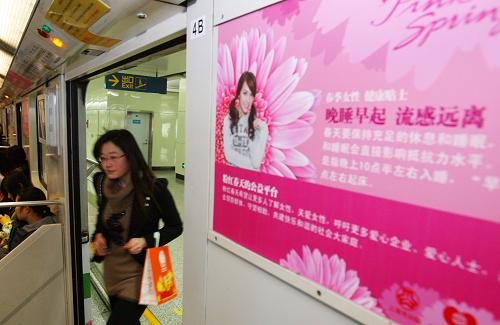 今晚澳门特马必中一肖;警惕虚假宣传-内容介绍执行