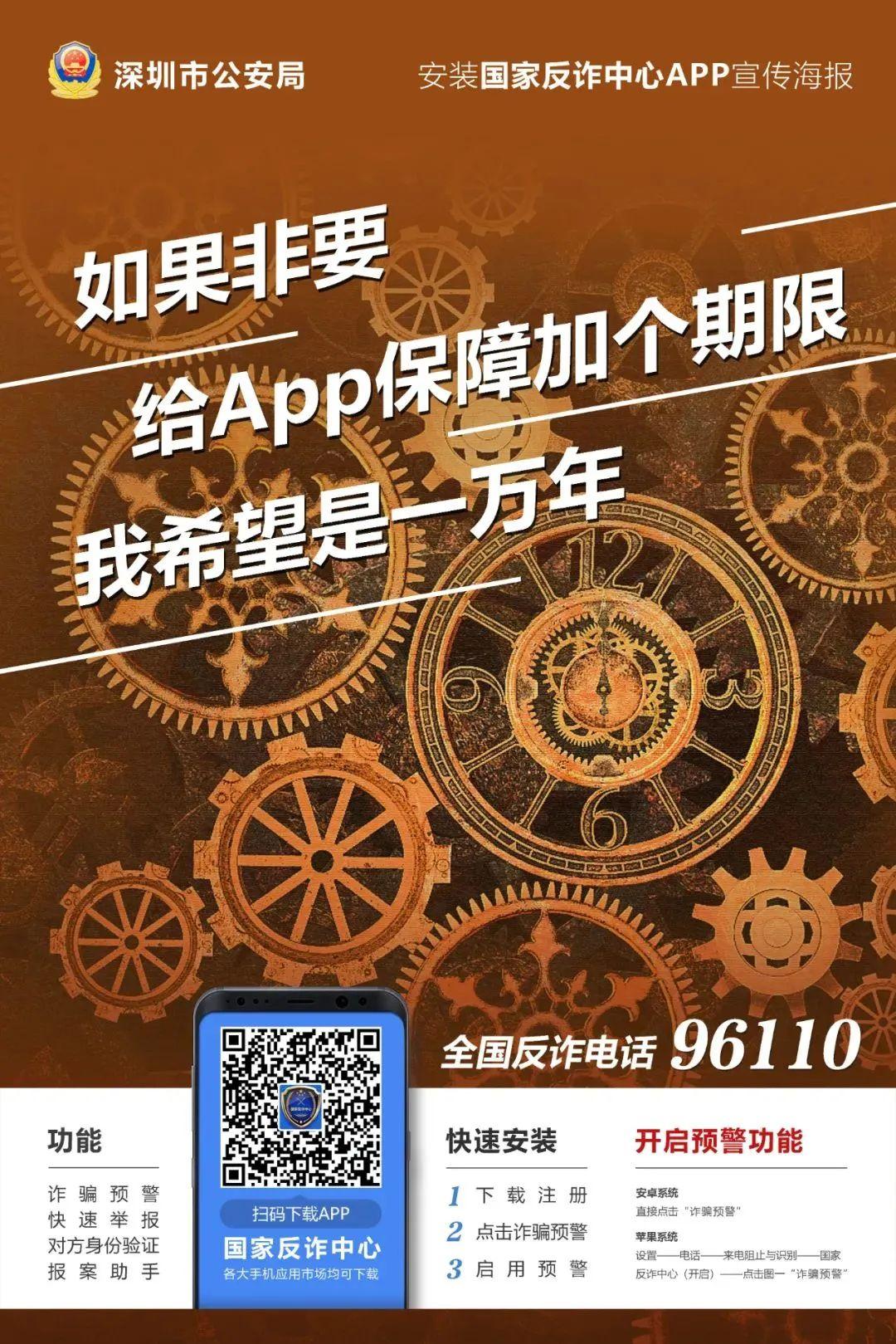 新闻 第127页