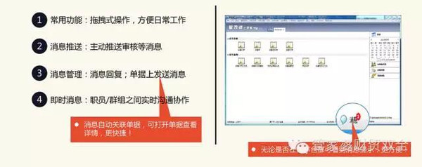 澳门和香港管家婆100%精准准详细解答、解释与落实