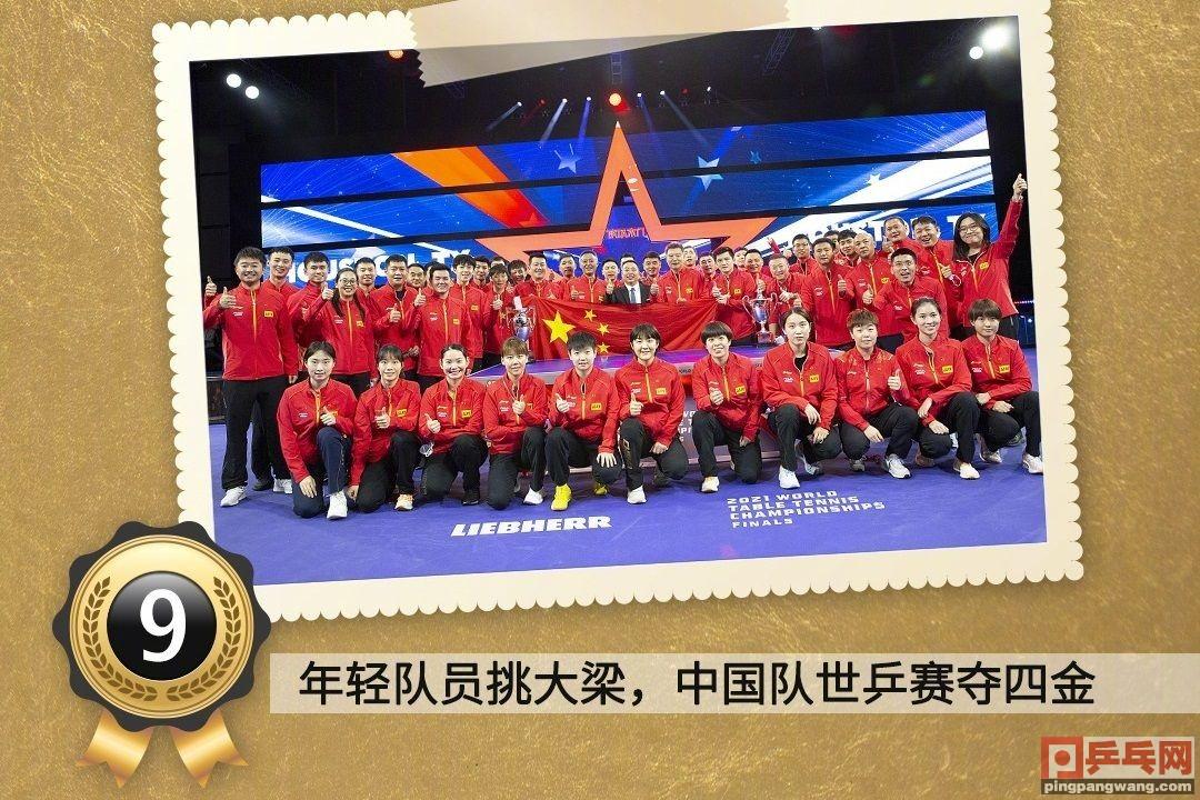 今晚全面推广2025年香港和新澳门正版免费,仔细释义、解释与落实