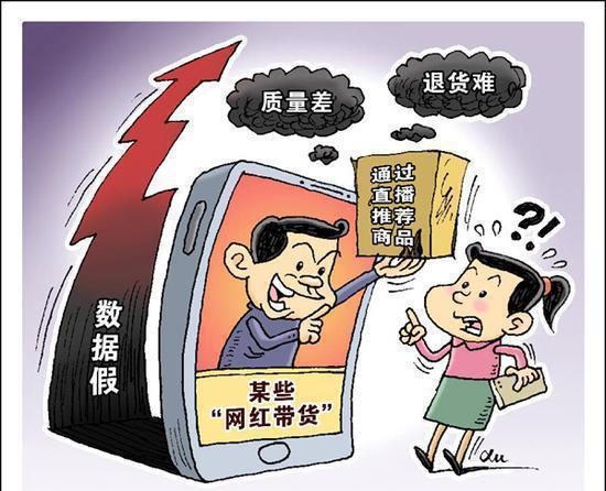 2025正版资料免费解释;警惕虚假宣传-全面贯彻解释落实