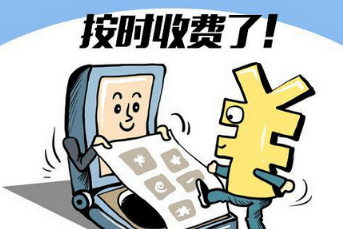 推荐 第124页