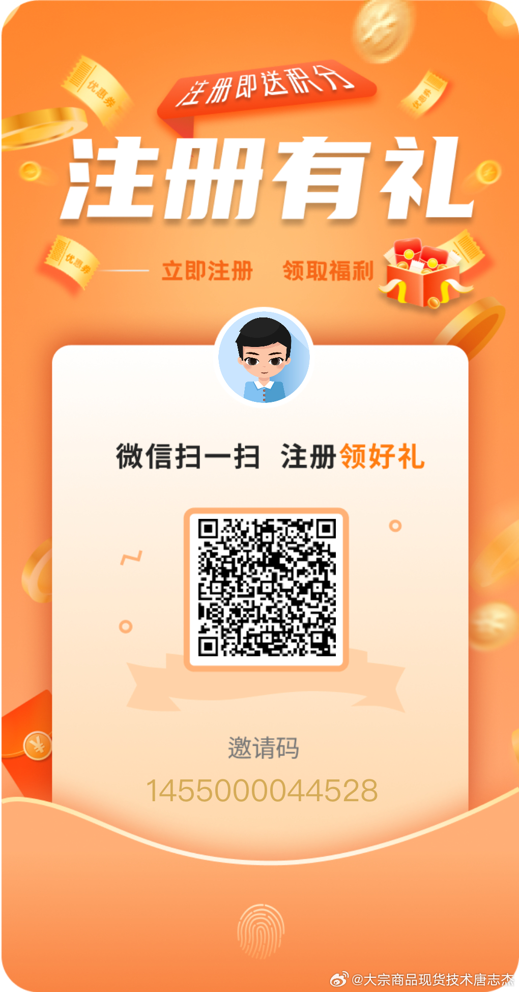 一肖一码一一肖一子;警惕虚假宣传-系统管理执行