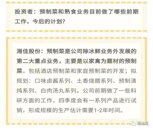 资讯 第124页