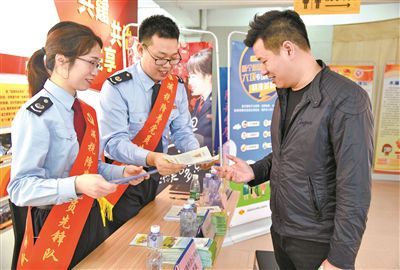 澳门王中王资料大全正版162期;警惕虚假宣传-系统管理执行