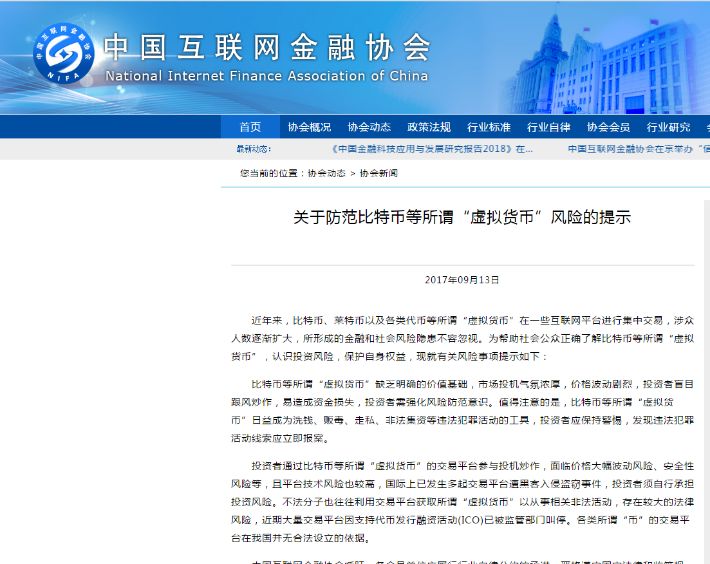 澳门一码一肖一待一中直播;警惕虚假宣传-系统管理执行