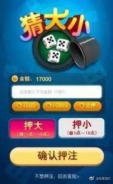 7777788888精准一肖;警惕虚假宣传-精选解析解释落实