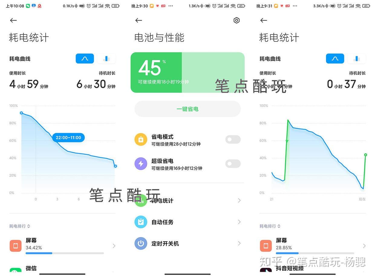 管家最准一码一肖100;警惕虚假宣传-系统管理执行