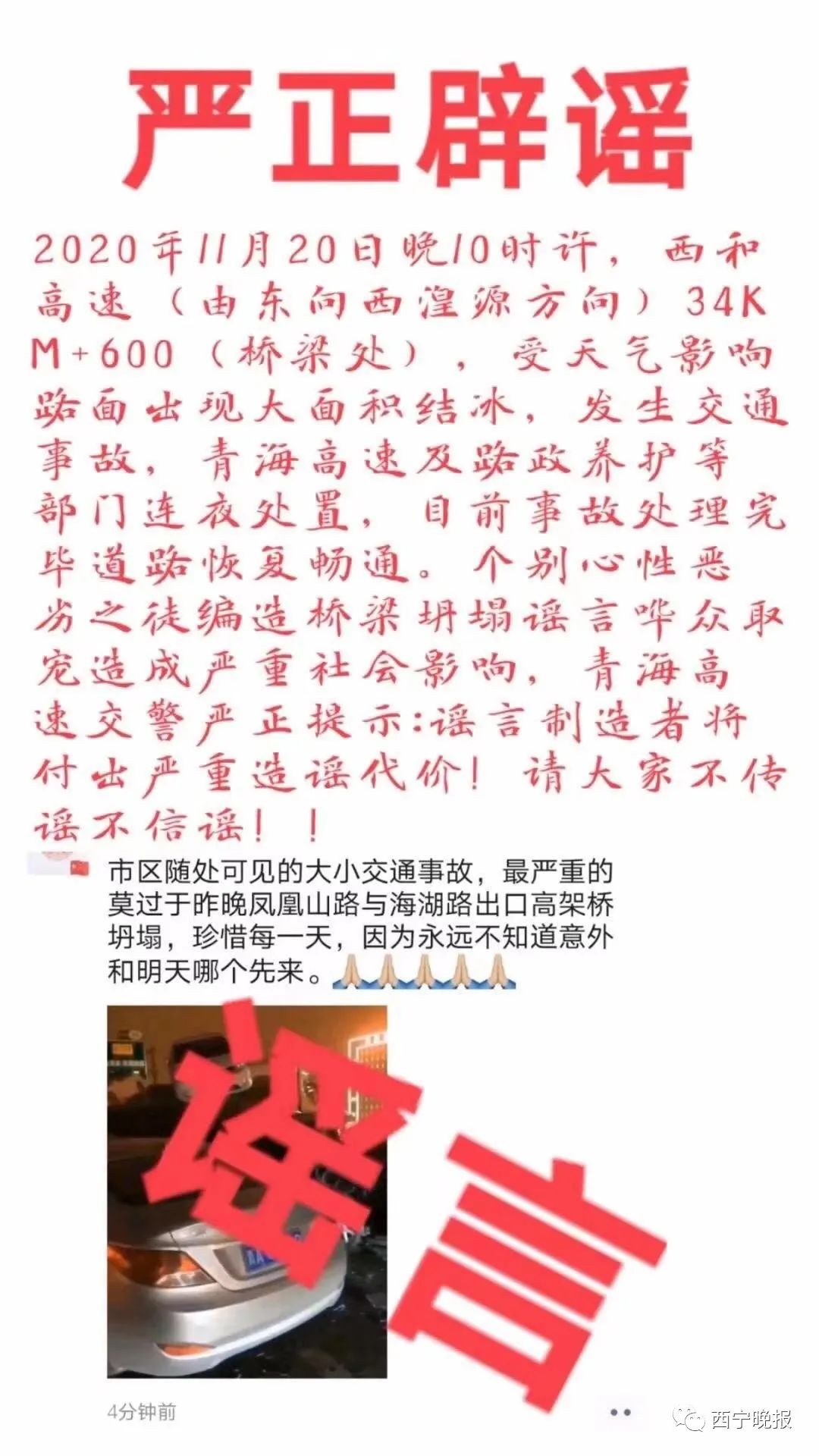 资讯 第122页