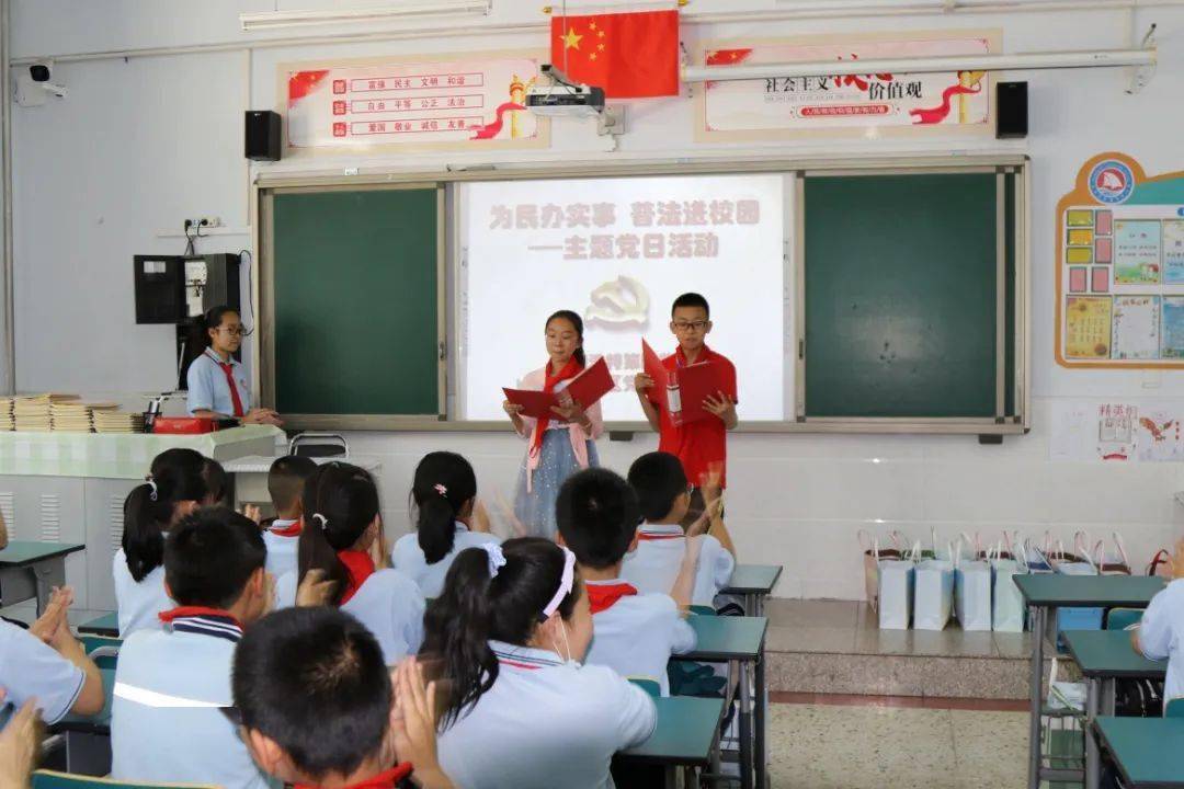 2025今晚新澳门开奖号码;警惕虚假宣传-系统管理执行