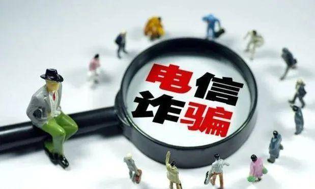 2025年澳门天天彩资料;警惕虚假宣传-全面贯彻解释落实