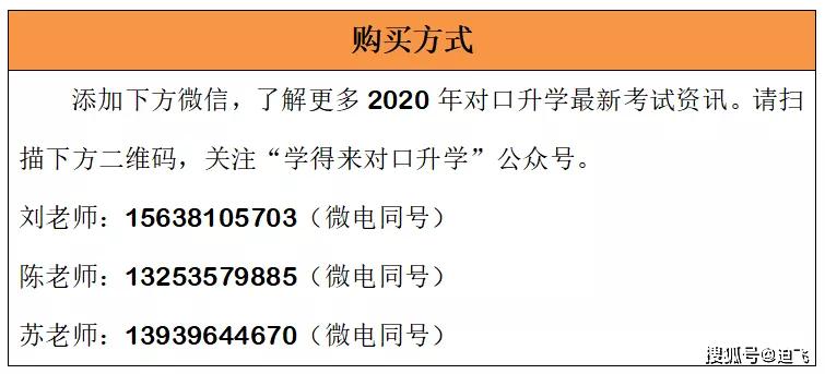 香港与澳门2025最新免费资料大全,仔细释义、解释与落实