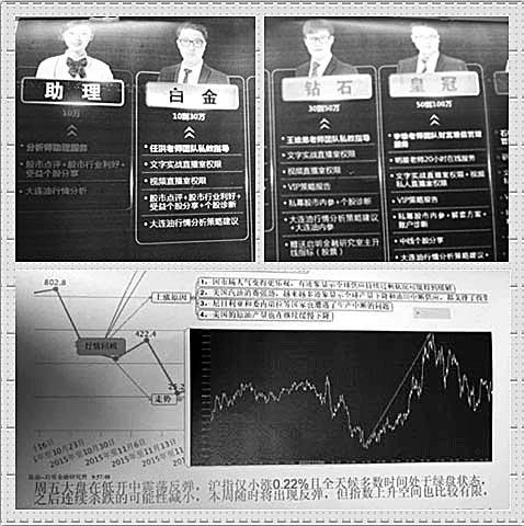 澳门正版资料大全资料生肖卡;警惕虚假宣传-系统管理执行