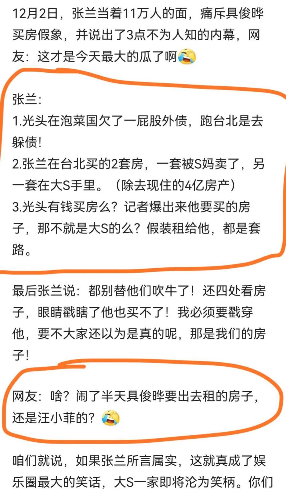 澳门答家婆一肖一马一中一特;警惕虚假宣传-系统管理执行