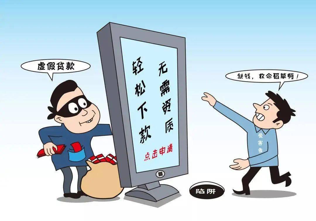 2025年新奧资料准新;警惕虚假宣传-精选解析解释落实