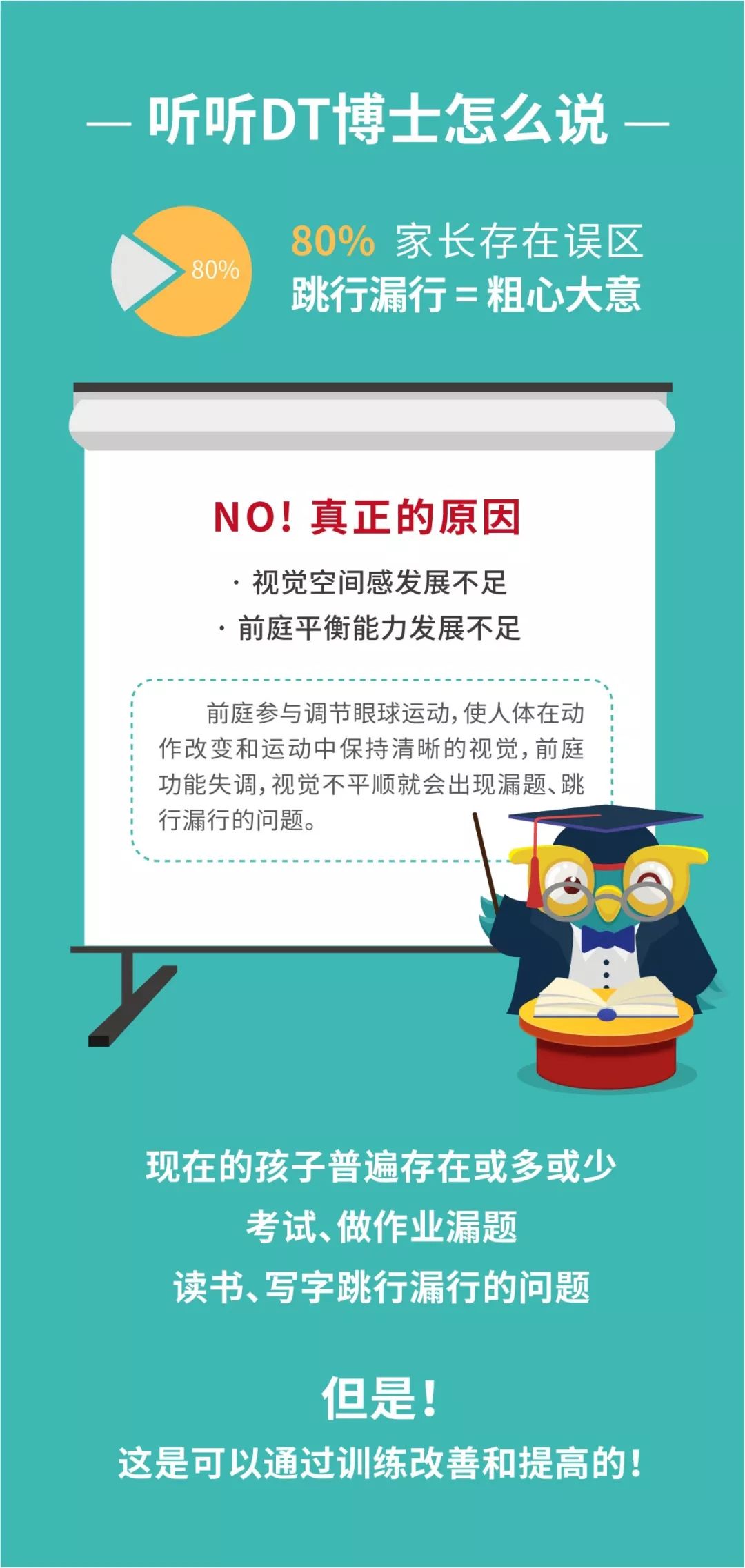 2025澳门特马今晚开什么码;警惕虚假宣传-内容介绍执行