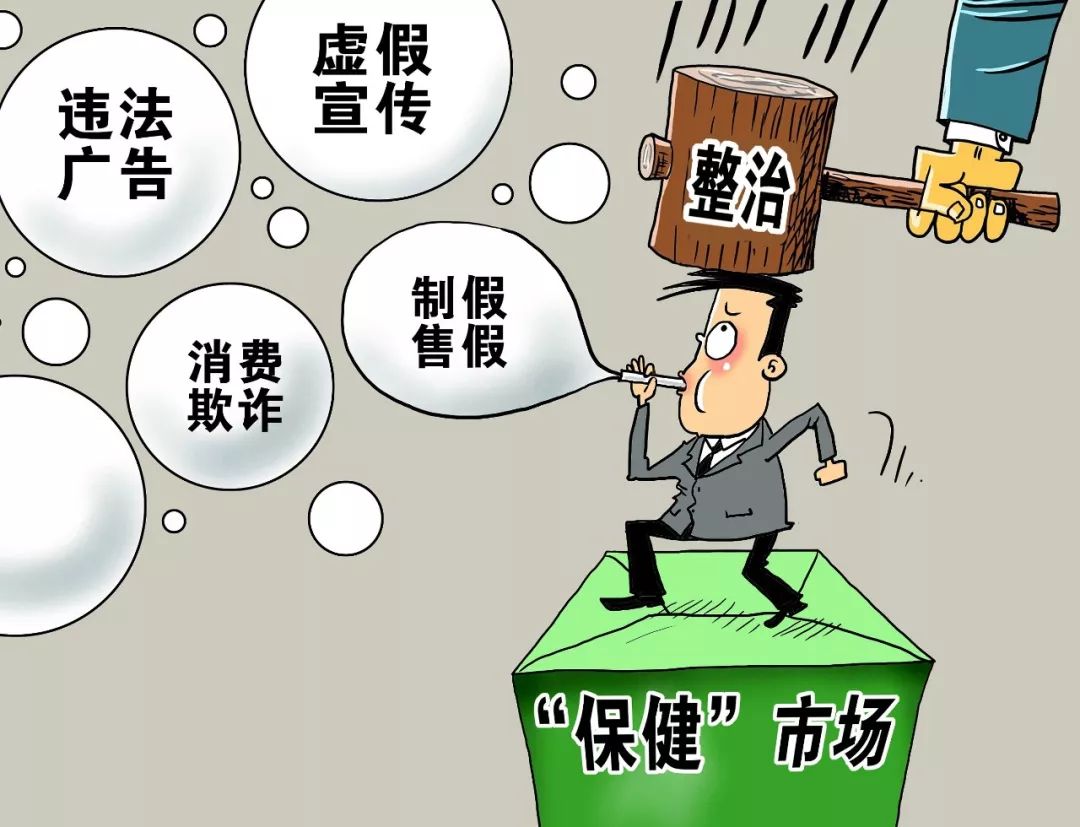 资讯 第118页