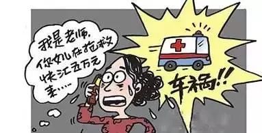 资讯 第117页