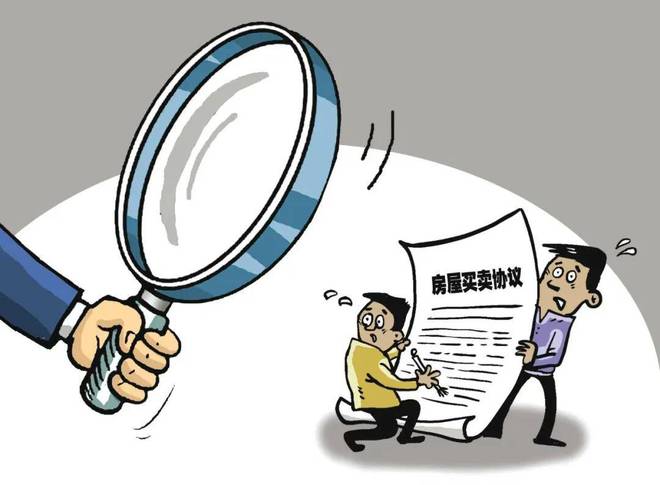 2025年今晚澳门特马;警惕虚假宣传-全面贯彻解释落实